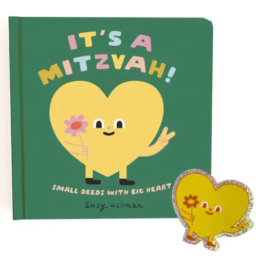 Mitzvah Board Book — Suzy Ultman