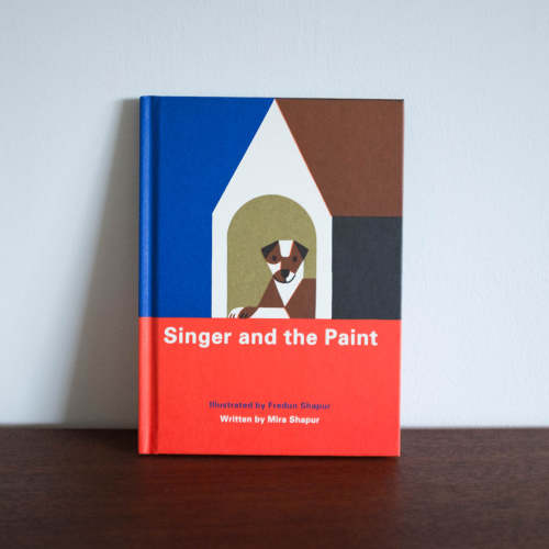 Singer and the Paint | Shop Merci Milo