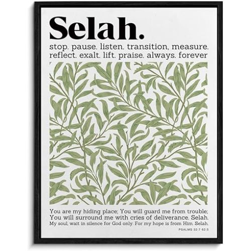 Christian Framed Canvas Wall Art Bible Verse Selah Scripture Psalm 32:7 Poster Print Wall Decor Religious Biblical Painting for Home Living Room Bedroom Decoration 11.5x15 Inches
