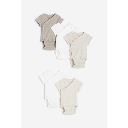 5-pack Cotton Bodysuits, Beige/white