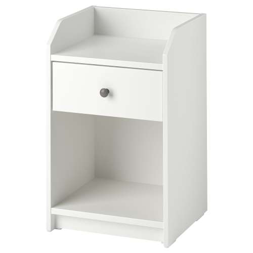 HAUGA Nightstand - white 15 5/8x14 "