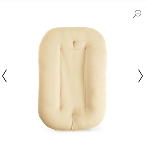 Infant Lounger | Honey