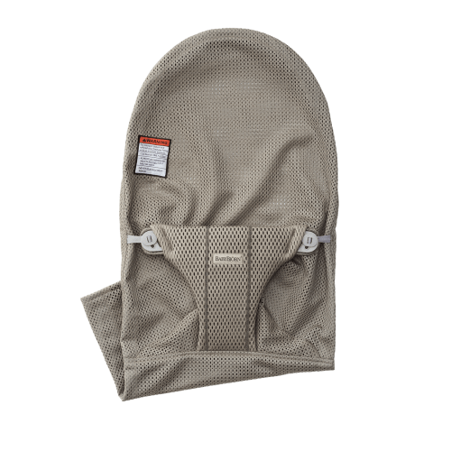 Extra Fabric Seat for Bouncer Bliss: Gray beige - Mesh