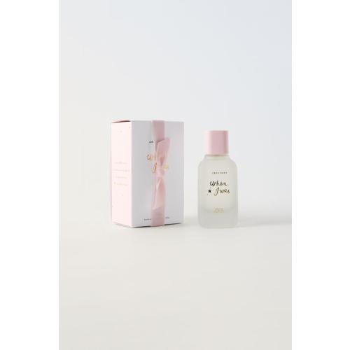 BABY WHEN I WAS 100 ML