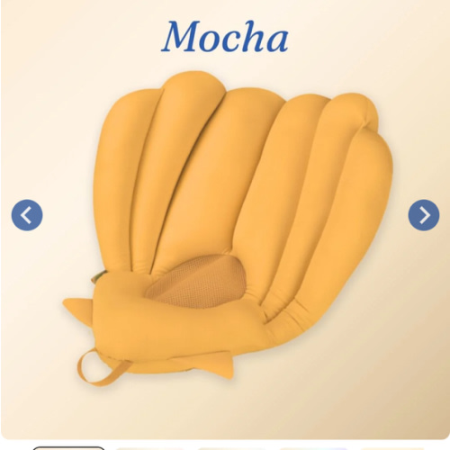 Bleue Bebe's Sink Bather - Mocha