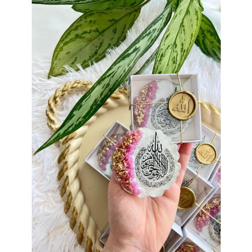 Islamic Ayatul Kursi Epoxy Magnet Favors, Ayatul Kursi Epoxy Magnet Wedding Favors, Islamic Gift, Muslim Epoxy Magnet Favors