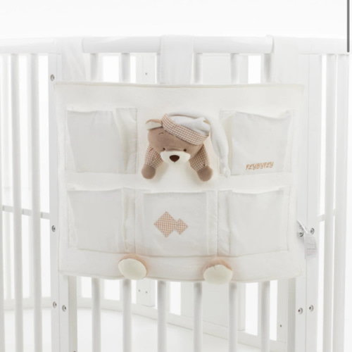Nursery Organiser - Beige