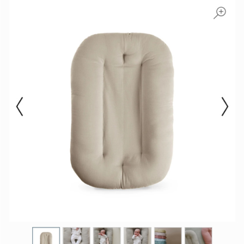 Infant Lounger | Birch