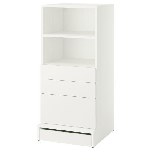 SMÅSTAD / UPPFÖRA Bookcase - white white/with 3 drawers 23 5/8x25 5/8x53 1/2 "