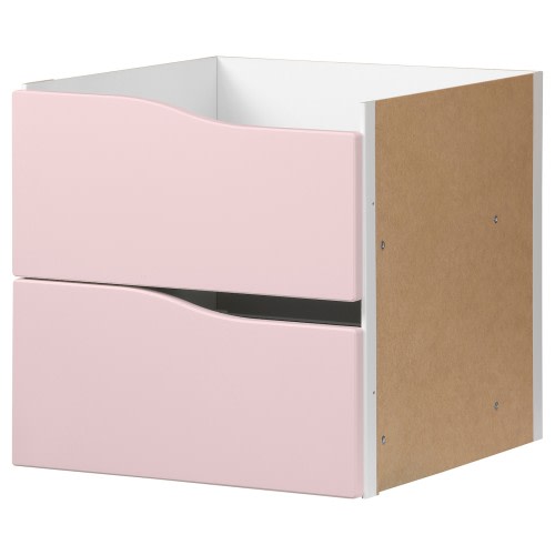 KALLAX Insert with 2 drawers - wave shaped/pale pink 13x13 "