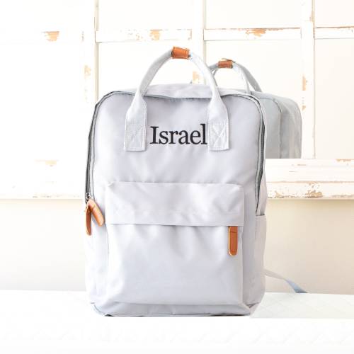 Personalized Monogrammed Toddler Backpacks