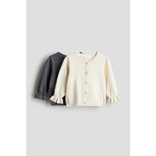 2-pack Cotton Cardigans