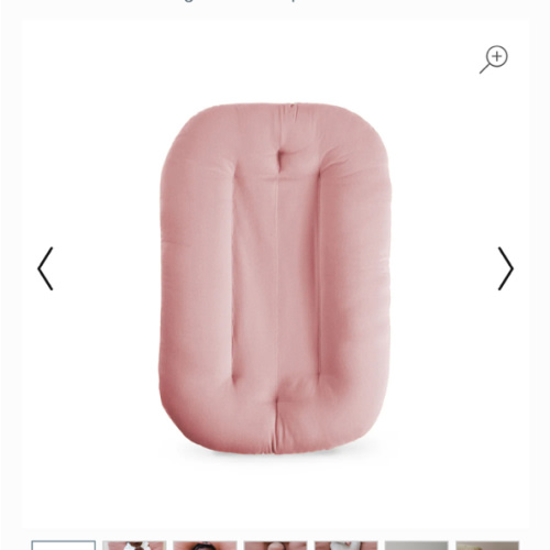 Infant Lounger | Gumdrop