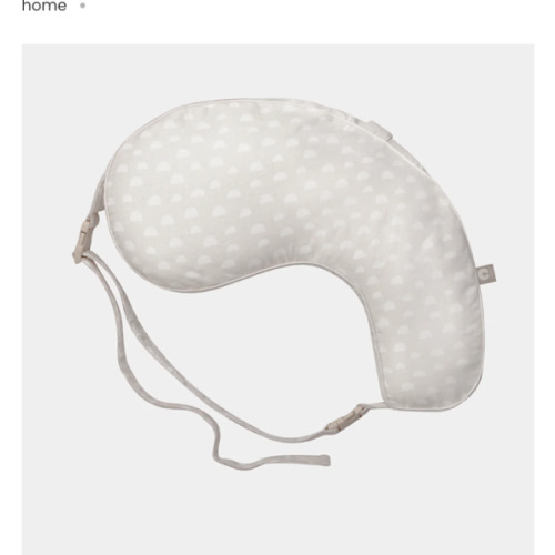 Boppy Uplift™ Nursing Pillow