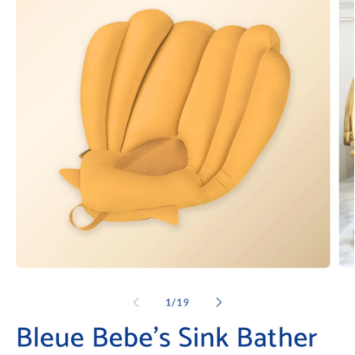 Bleue Bebe's Sink Bather – bleue bebe