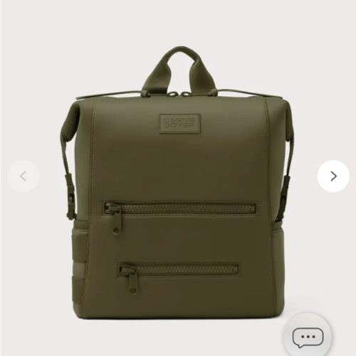 Indi Diaper Backpack in Olive, Large
