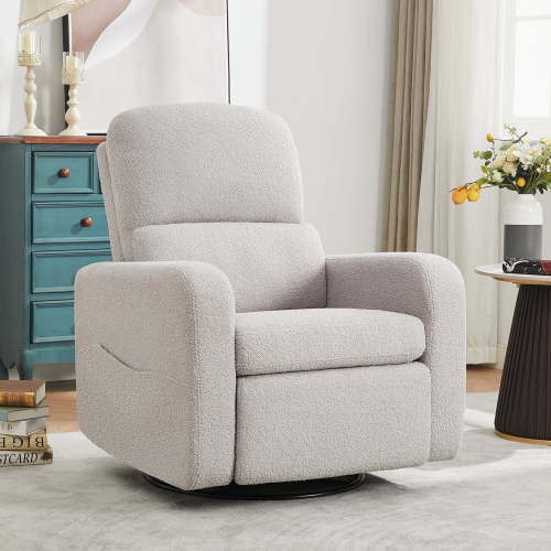 Aemeios Swivel Manual Recliner Chair Teddy Fabric Nursery Glider Rocker Recliner, Gray
