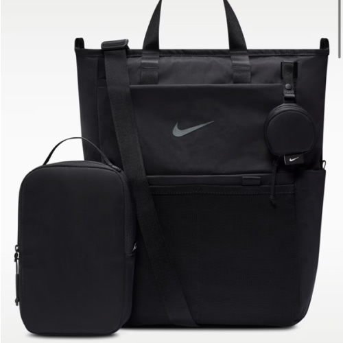 Nike (M) Convertible Diaper Bag 2.0 (Maternity) (25L). Nike.com
