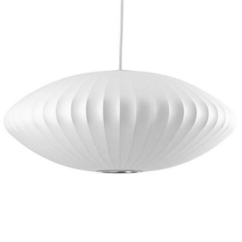 Nelson Saucer Bubble Pendant by Herman Miller at Lumens.com