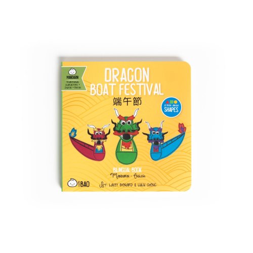 Dragon Boat Festival - Board Book — Bitty Bao Chinese Bilingual Books & Toys