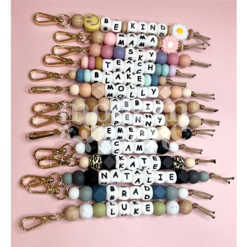 Name Silicone Beaded Keychain, Custom Keychain, Personalized Gift, Diaper Bag, Backpack, Silicone Bead, Wood Beads