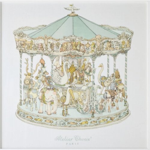 Atelier Choux Carré – Green Carousel | Caitlin Wilson