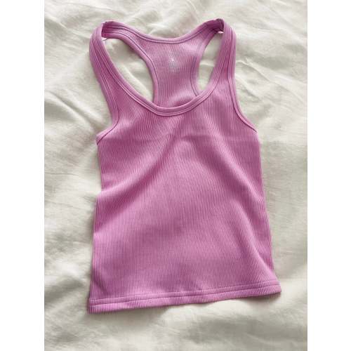 HUG Midi: The Perfect Postpartum Tank