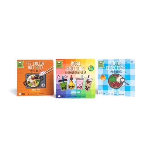 Round 3 Foodie Book Bundle — Bitty Bao Chinese Bilingual Books & Toys