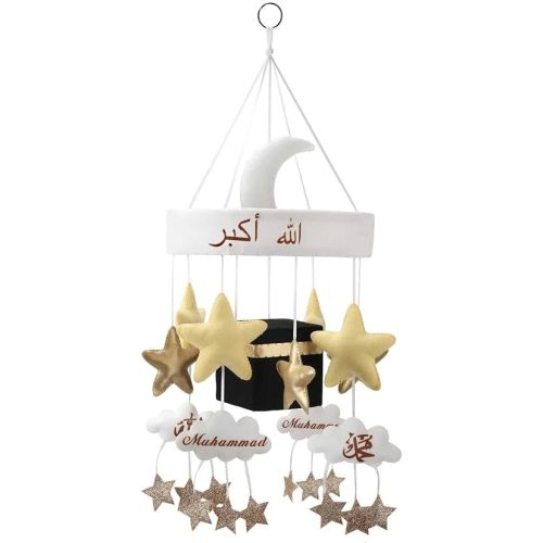 Alhaya Fashion Islamic Kaaba Hanging Mobile for Infants - Allahu Akbar Crib Mount, ABS, Religious Theme, Musical Feature
