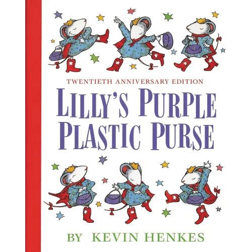 Lilly's Purple Plastic Purse