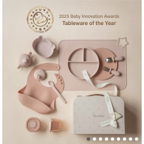 First Bites Gift Set Color (Blush/Muted)