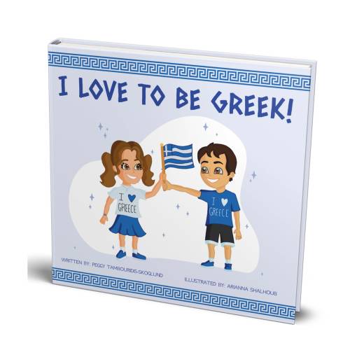 I Love to be GREEK! Children's Book (Hardcover)