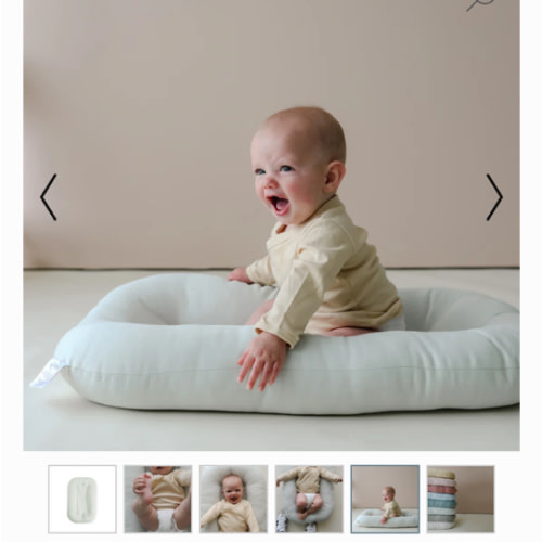 Infant Lounger | Sage