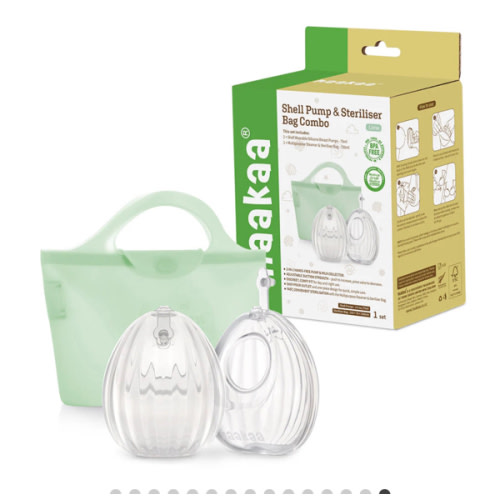 Haakaa Shell Wearable Silicone Breast Pump