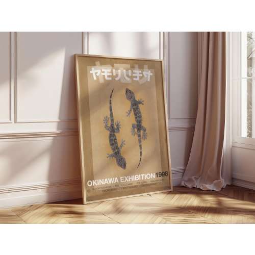 Nursery Okinawan Print - Gecko Exhibition Poster Okinawa 1998 Wall Art Eclectic Poster Contemporary Art Minimalist Poster Retro Print Bold Poster