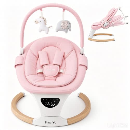 Baby Swing for Infants, Portable Electric Swing with Auto-Rocking Detection, 5 Speeds, 3 Heights, Remote Control, for Newborn to 9 Months (Pink)