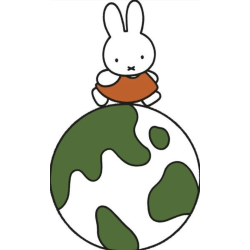 Nest Egg for Nami
