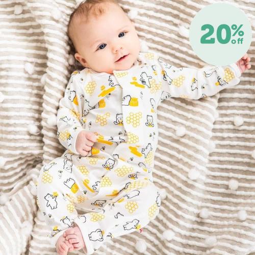 honey bee mine organic cotton magnetic fuss free coverall – Magnetic Me