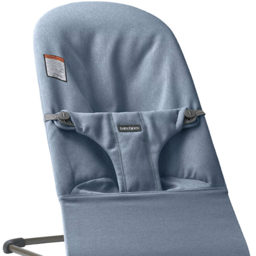 Extra fabric seat for BabyBjörn Bouncer Bliss