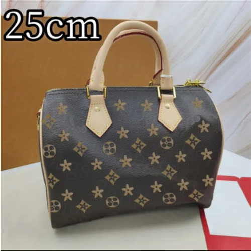 25cm bag