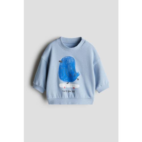 PRINTED SWEATSHIRT