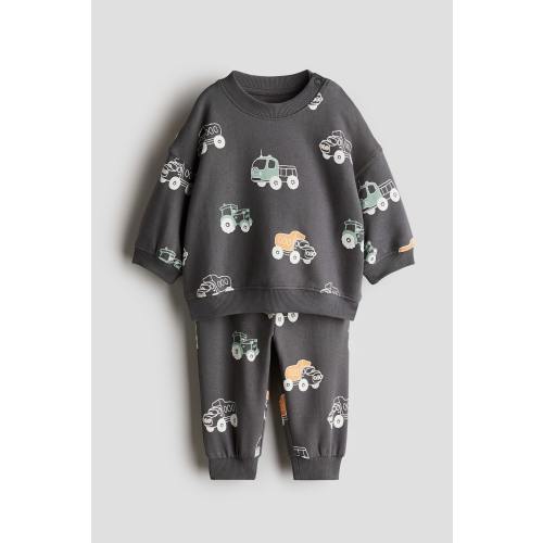 2-piece Sweatsuit