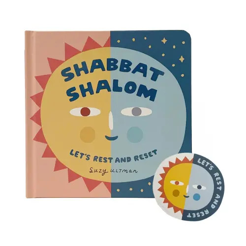 Shabbat Shalom Board Book — Suzy Ultman