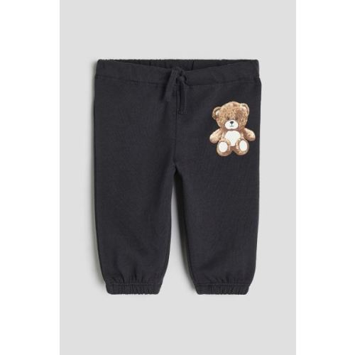 Cotton Joggers