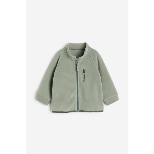H&M - Fleece Jacket (6M/4-6mon)