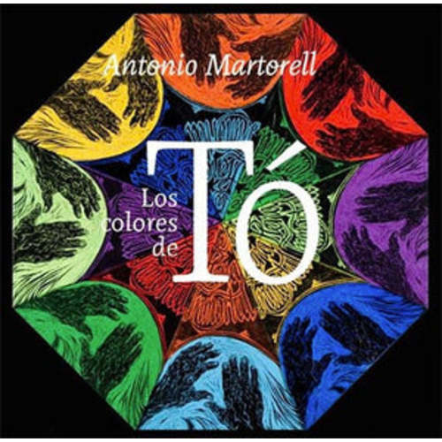 LOS COLORES DE TÓ – Bajo un árbol de carambola