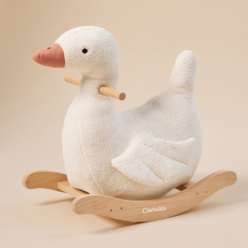 Duckling Plush Nursery Rocker