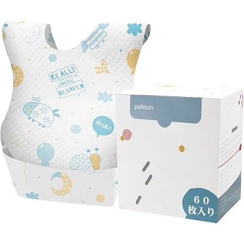 Baby and Infant Disposable Travel Bibs - Soft, Leakproof, for Toddlers Babies, Feeding, Traveling, (60PCS) Snail