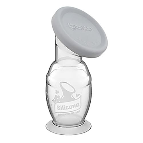 Haakaa (Generation 2) 5 oz. Silicone Breast Pump with CapHaakaa (Generation 2) 5 oz. Silicone Breast Pump with Cap