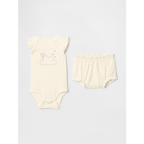 Baby Supima® Bear Bodysuit Outfit Set